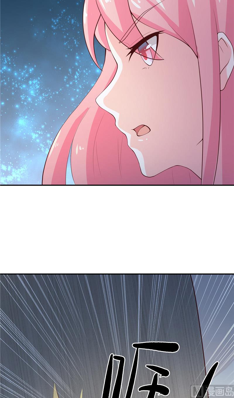 第67话 找到水修-第67话