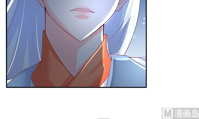第69话 纠缠不休(1/2)-第69话