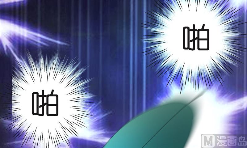 第69话 纠缠不休(1/2)-第69话