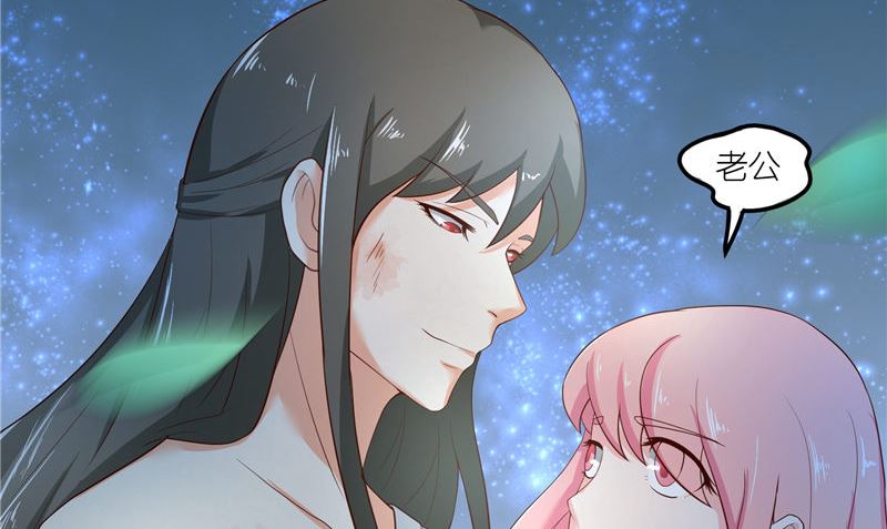 第69话 纠缠不休(1/2)-第69话