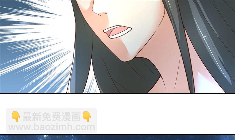 第69话 纠缠不休(1/2)-第69话