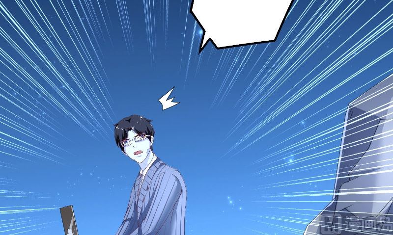 第71话 燃烧内丹(1/2)-第71话