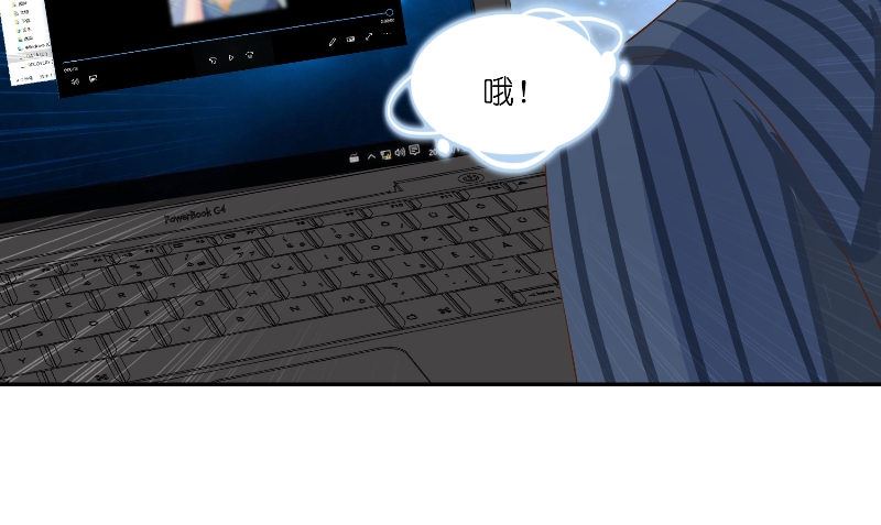 第71话 燃烧内丹(1/2)-第71话