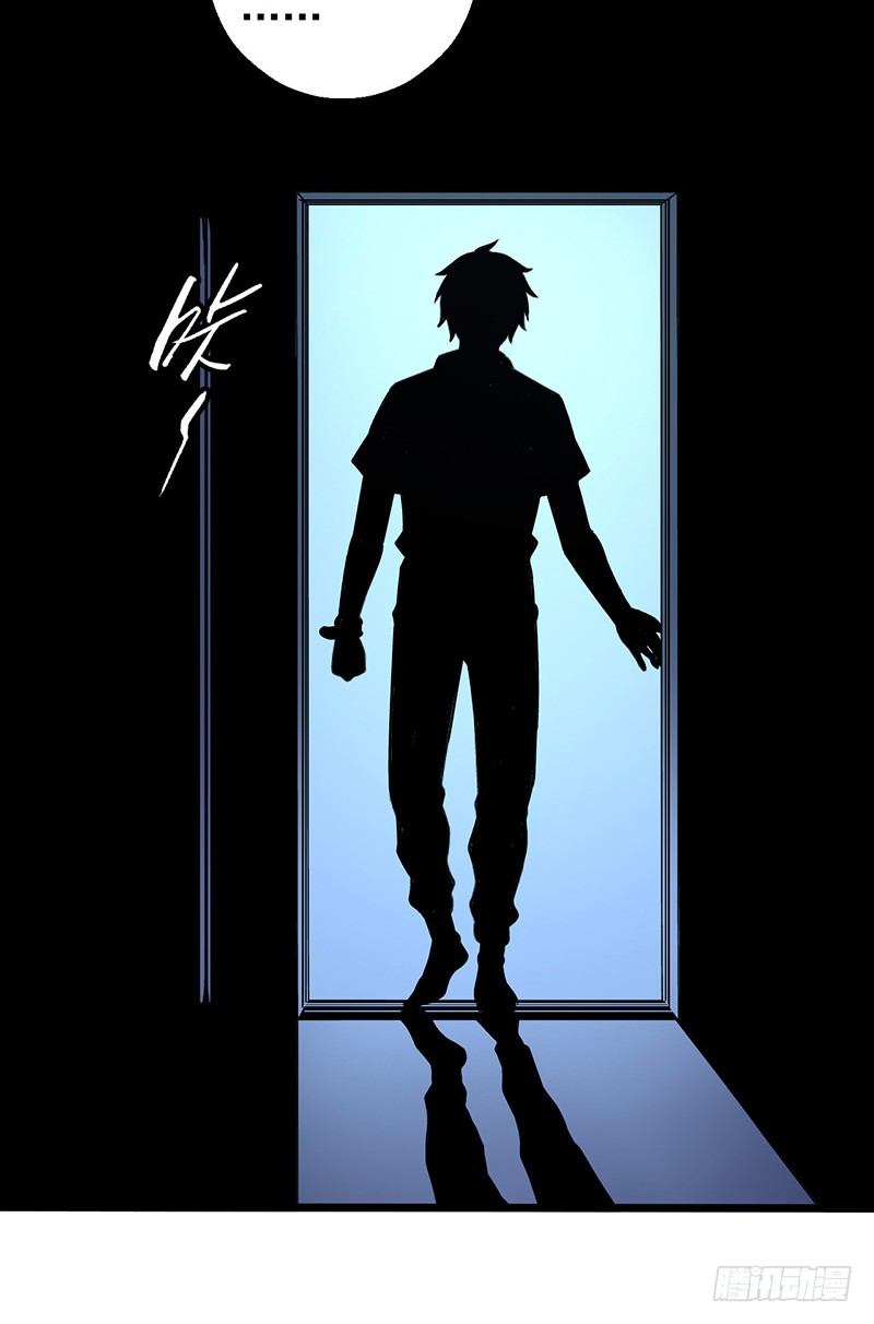 第2章 空中监狱3-第11话