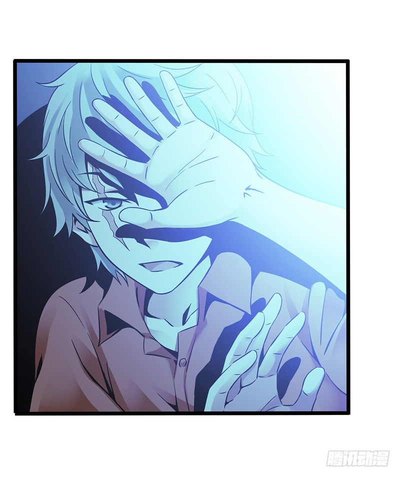 第2章 空中监狱3-第11话