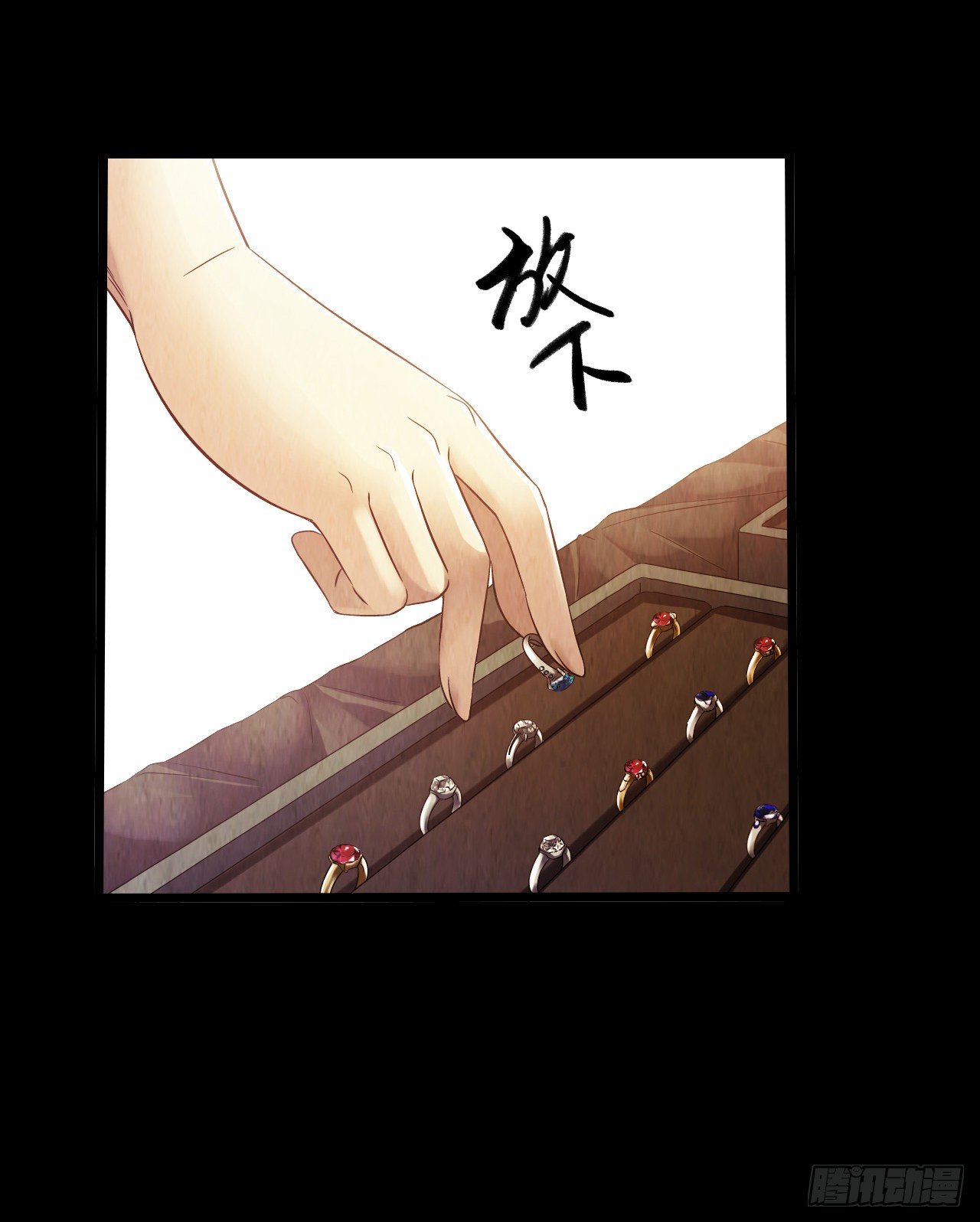 第10章 百年遗梦3(1/2)-第101话