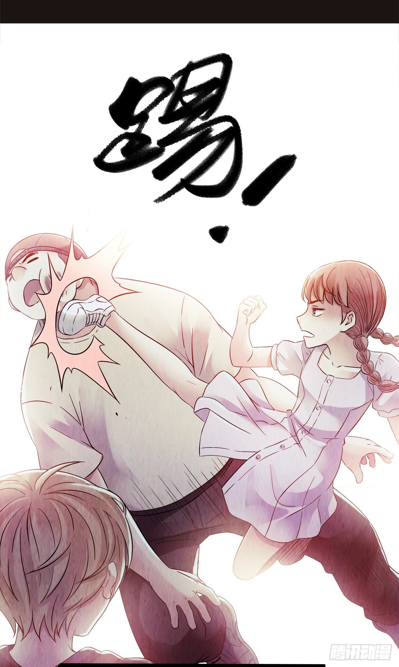 第10章 百年遗梦3(1/2)-第101话