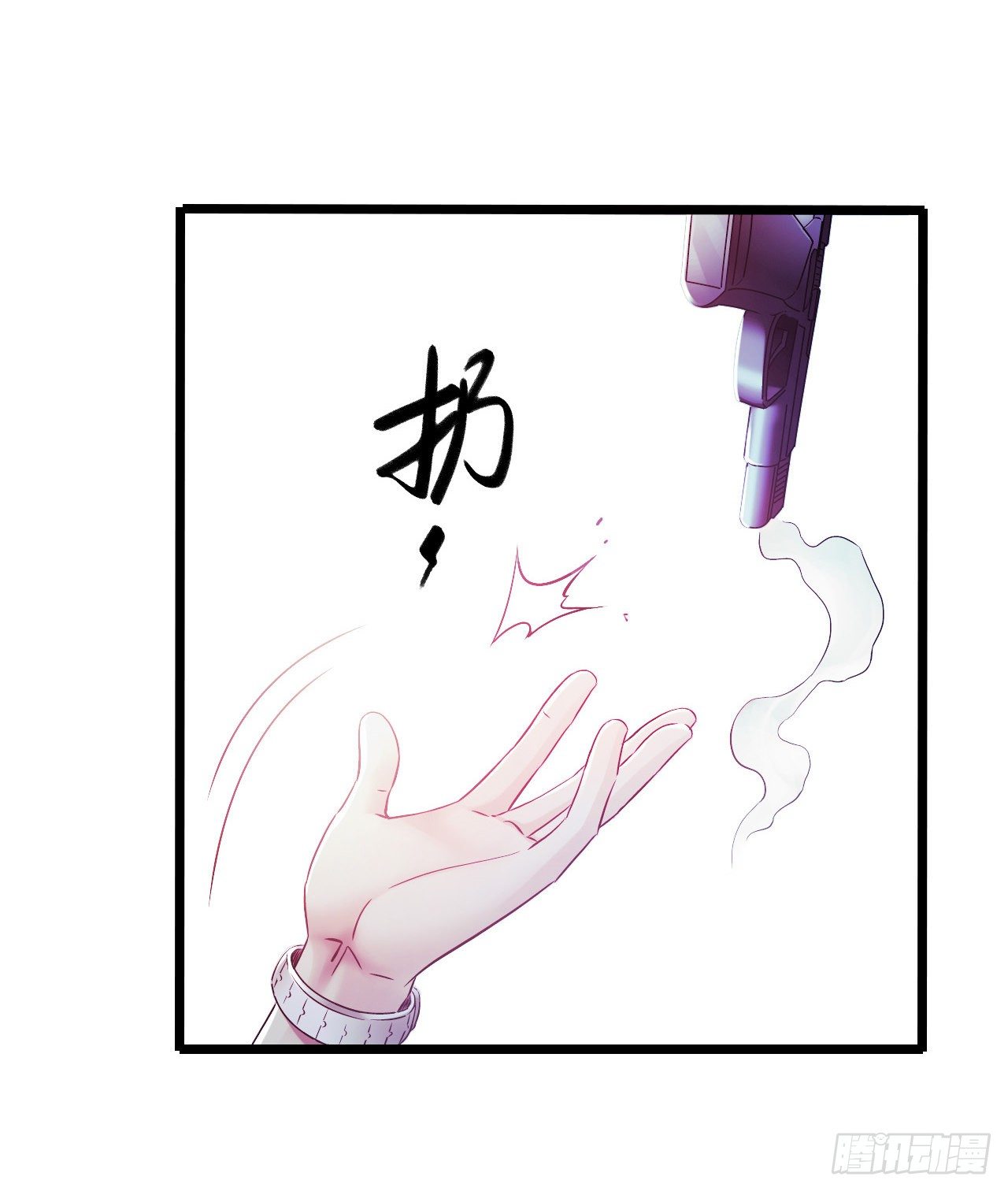 第10章 百年遗梦6(1/2)-第105话