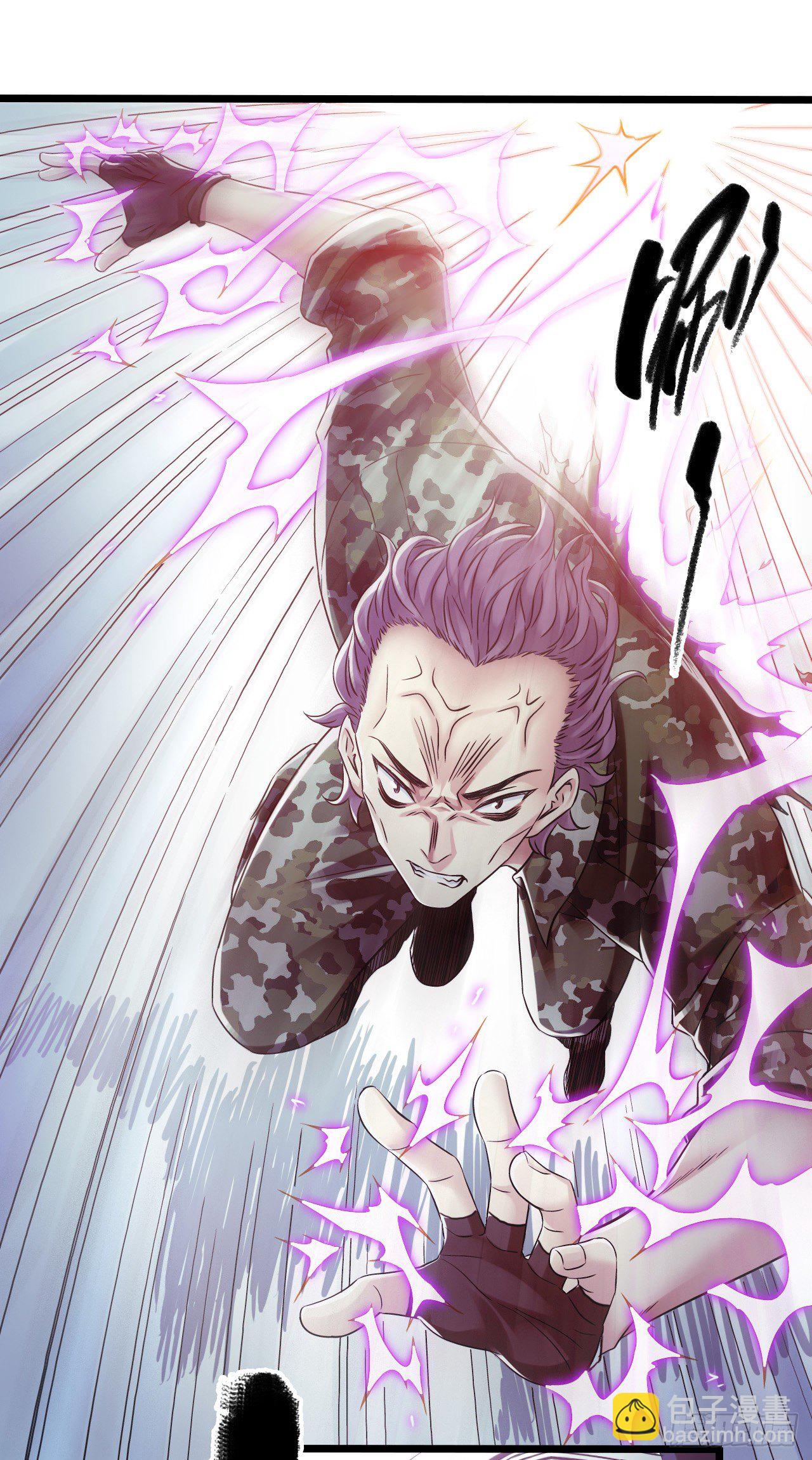 第10章 百年遗梦6(1/2)-第105话