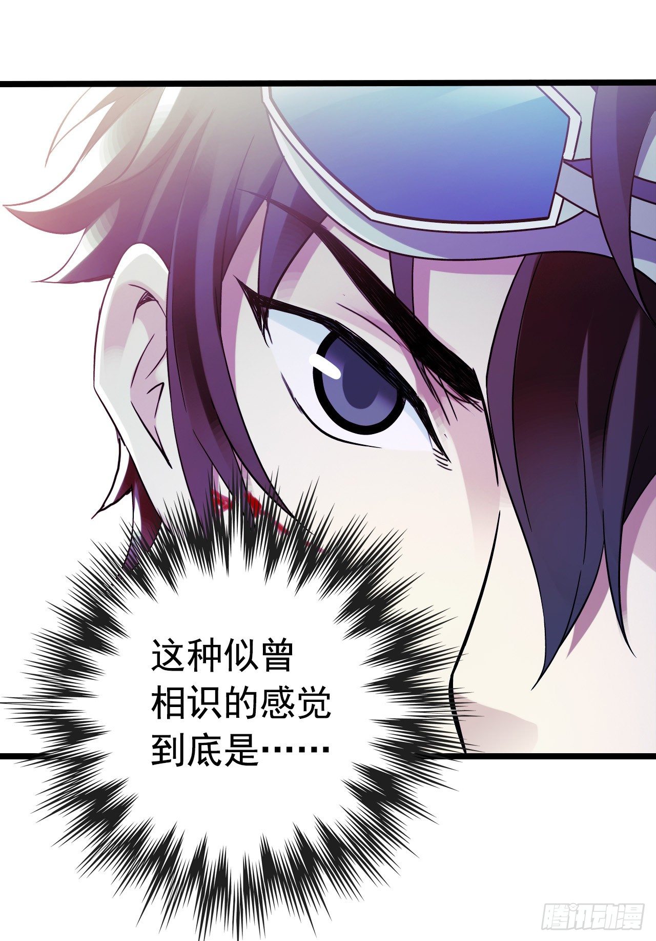 第10章 百年遗梦6(1/2)-第105话