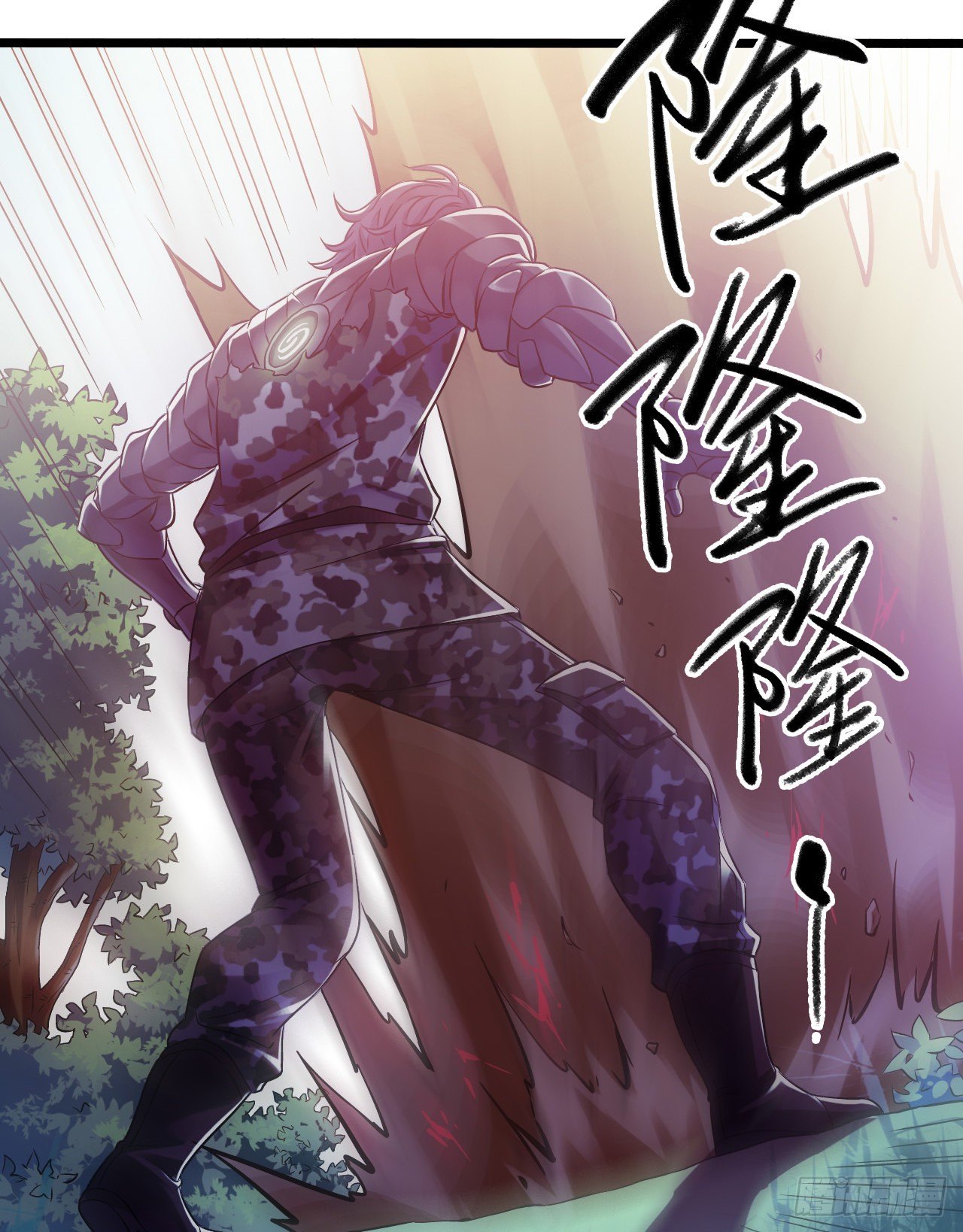 第10章 百年遗梦6(1/2)-第105话