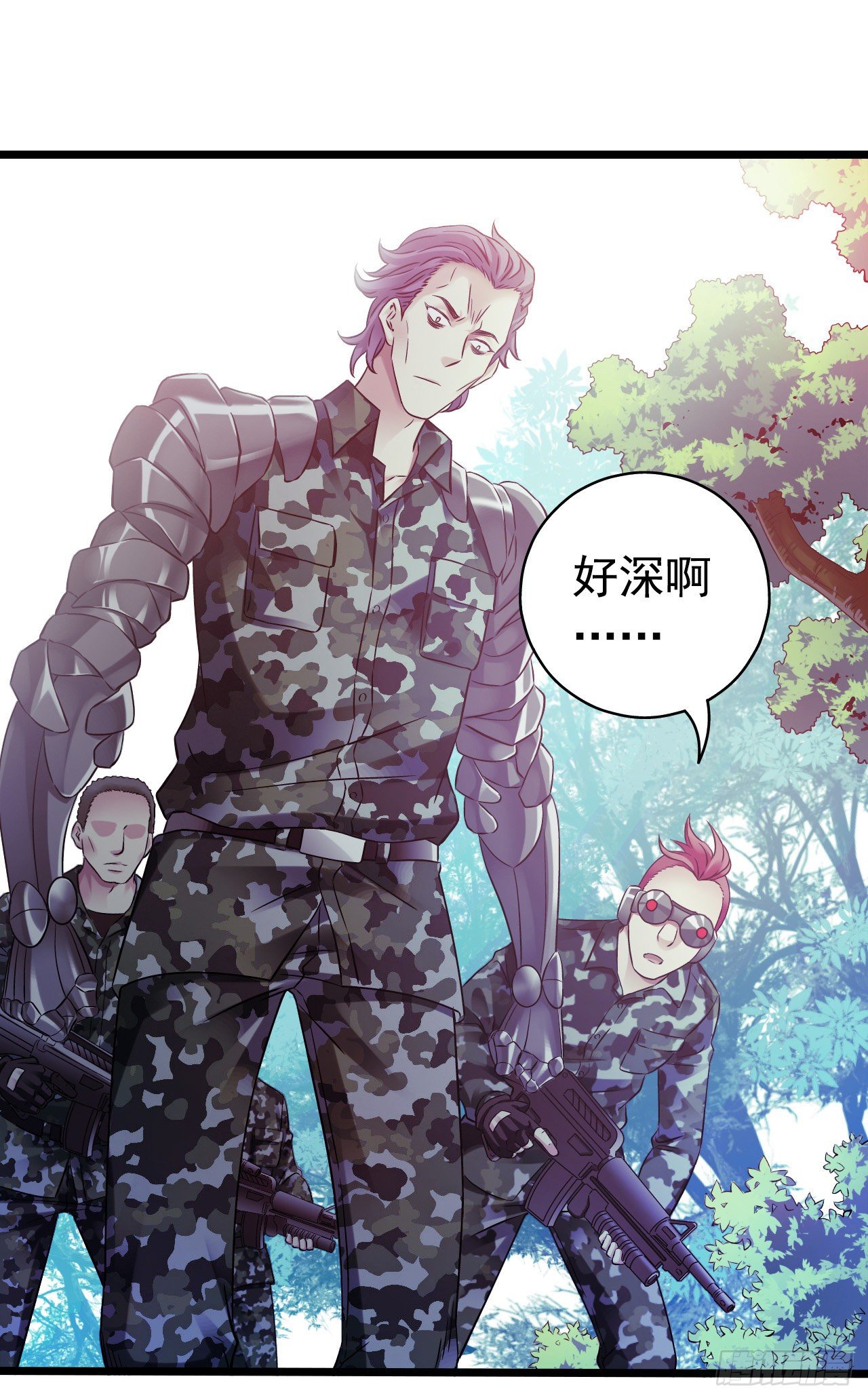 第10章 百年遗梦6(1/2)-第105话