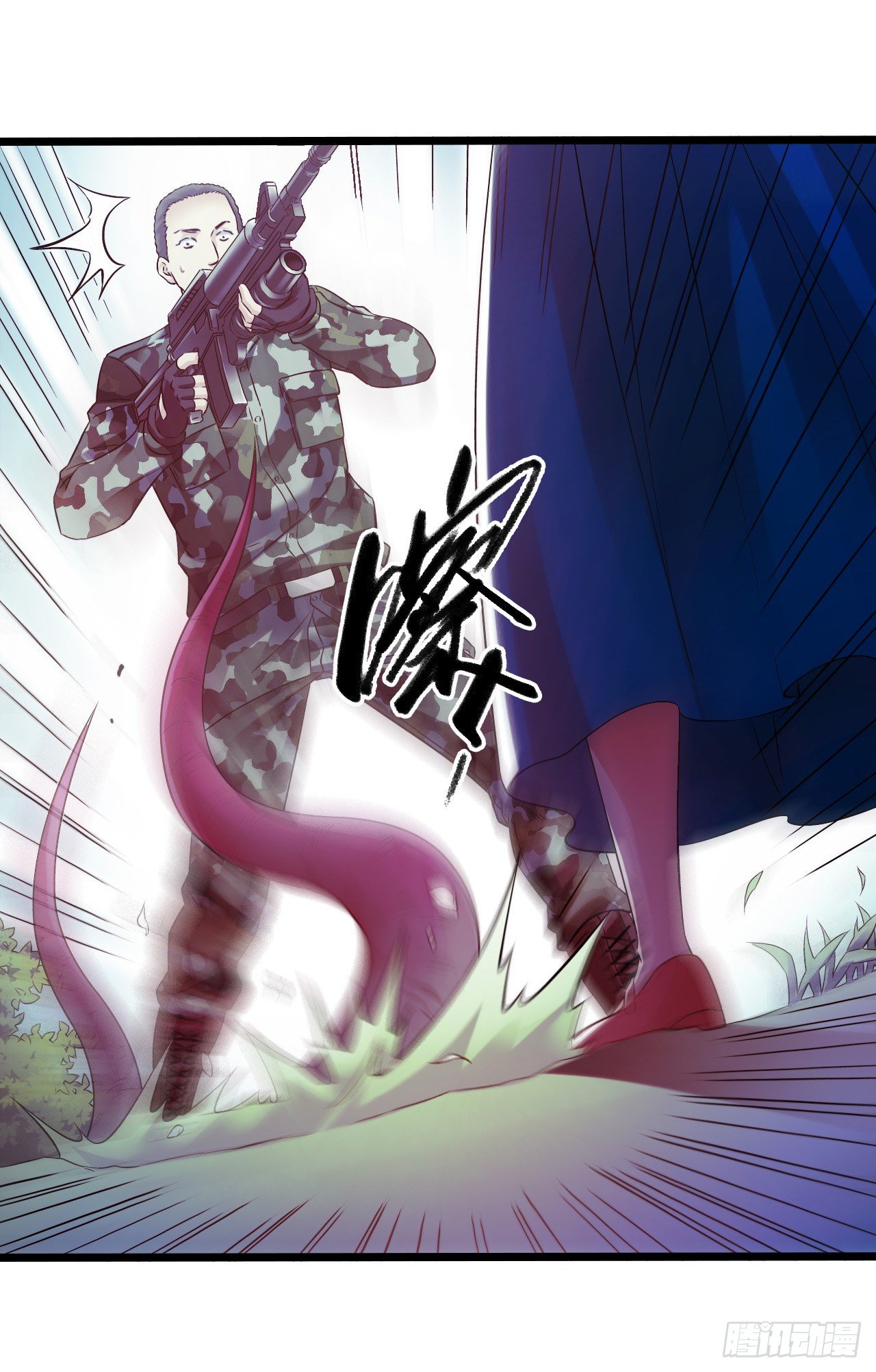 第10章 百年遗梦6(1/2)-第105话