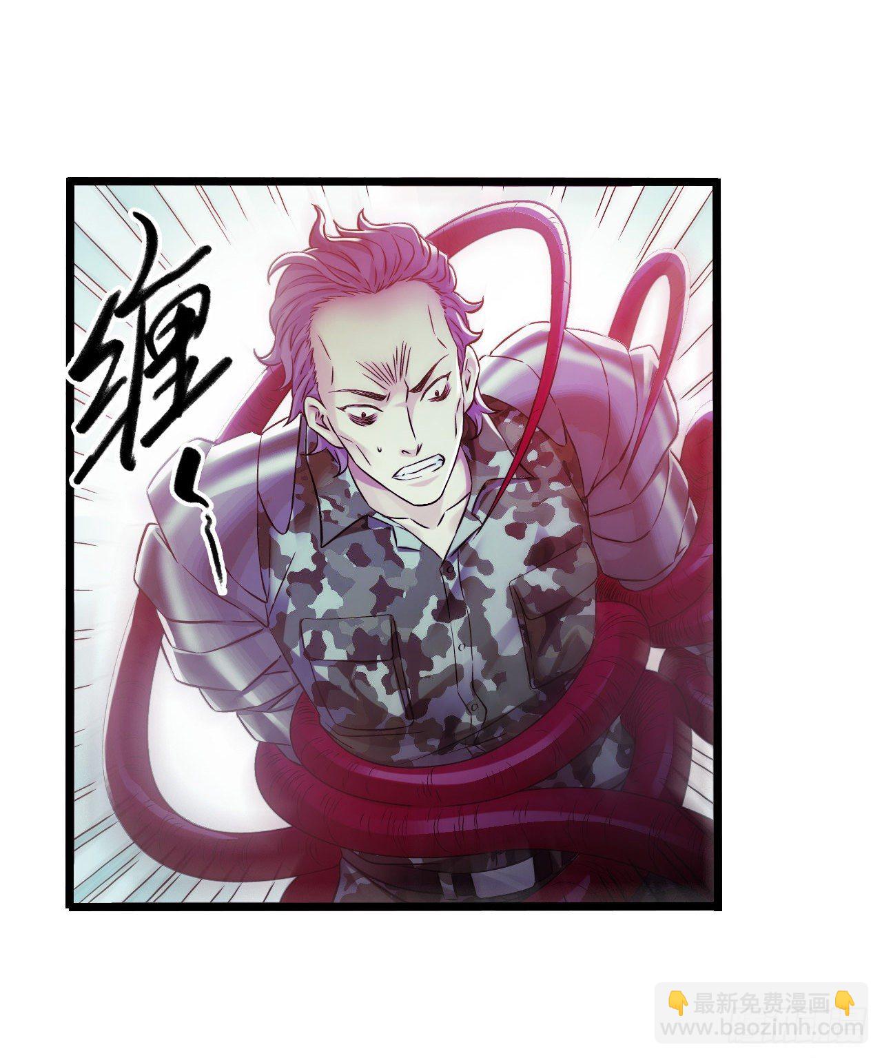 第10章 百年遗梦6(1/2)-第105话