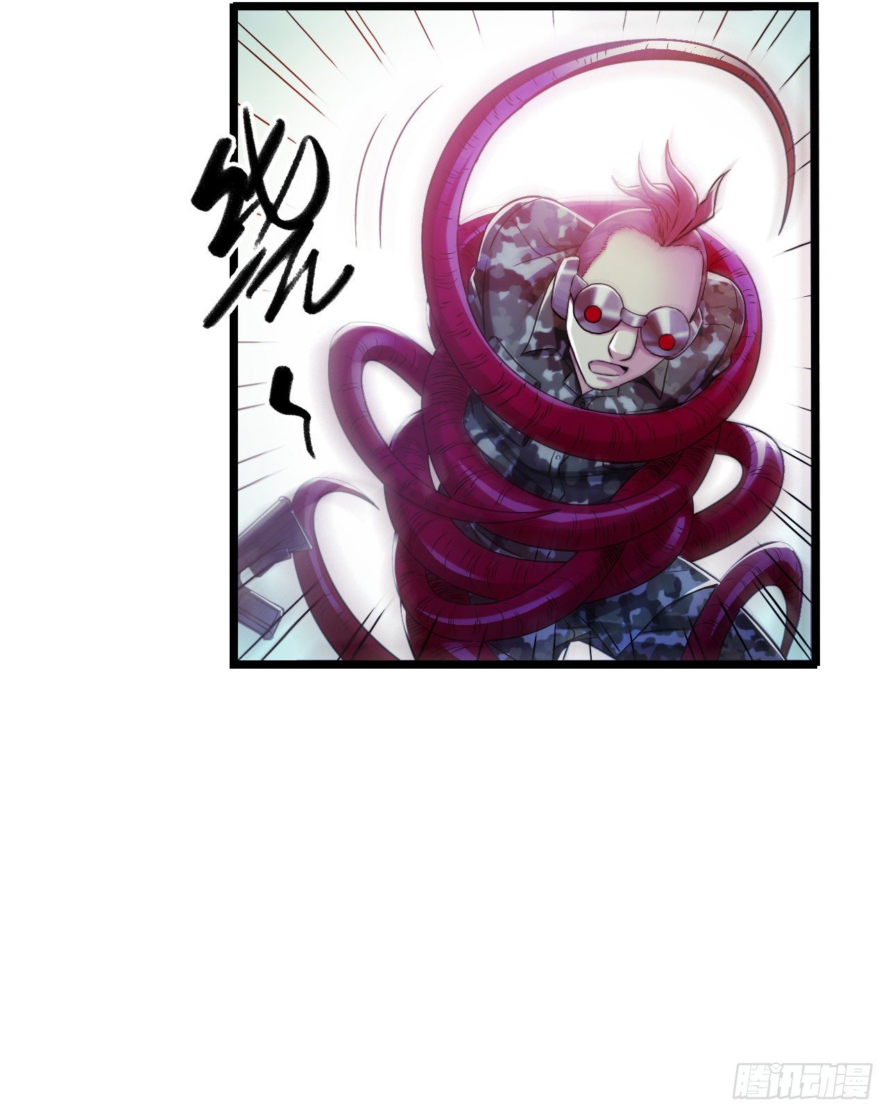 第10章 百年遗梦6(1/2)-第105话