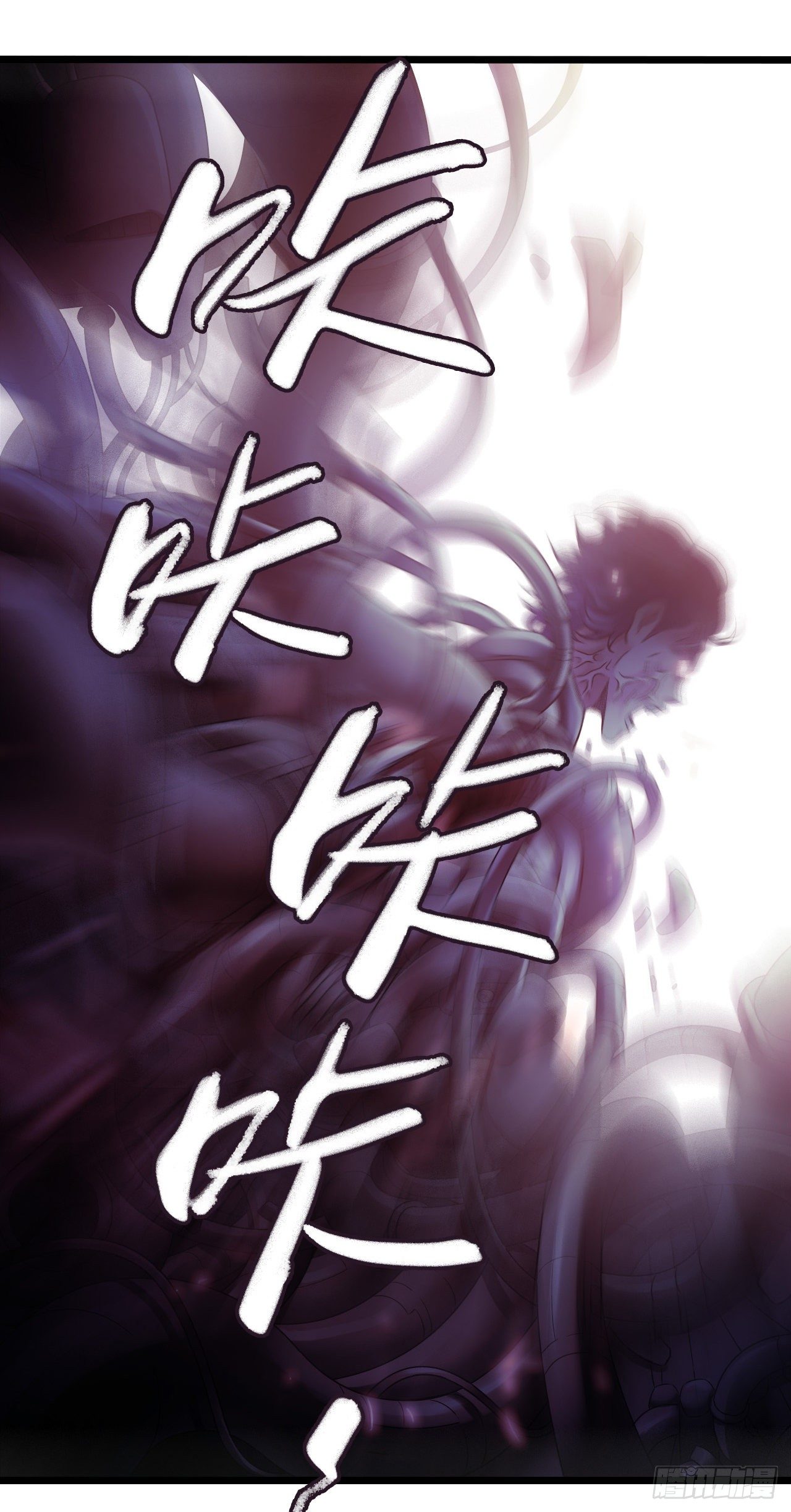 第10章 百年遗梦7（下）-第107话