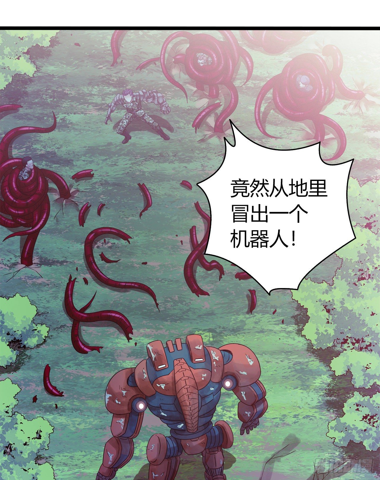 第10章 百年遗梦7（下）-第107话