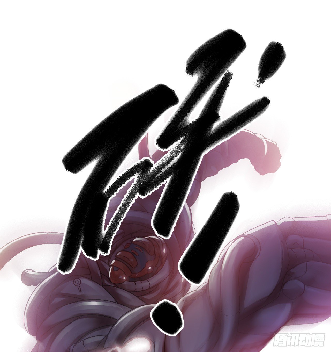 第10章 百年遗梦9(1/2)-第109话