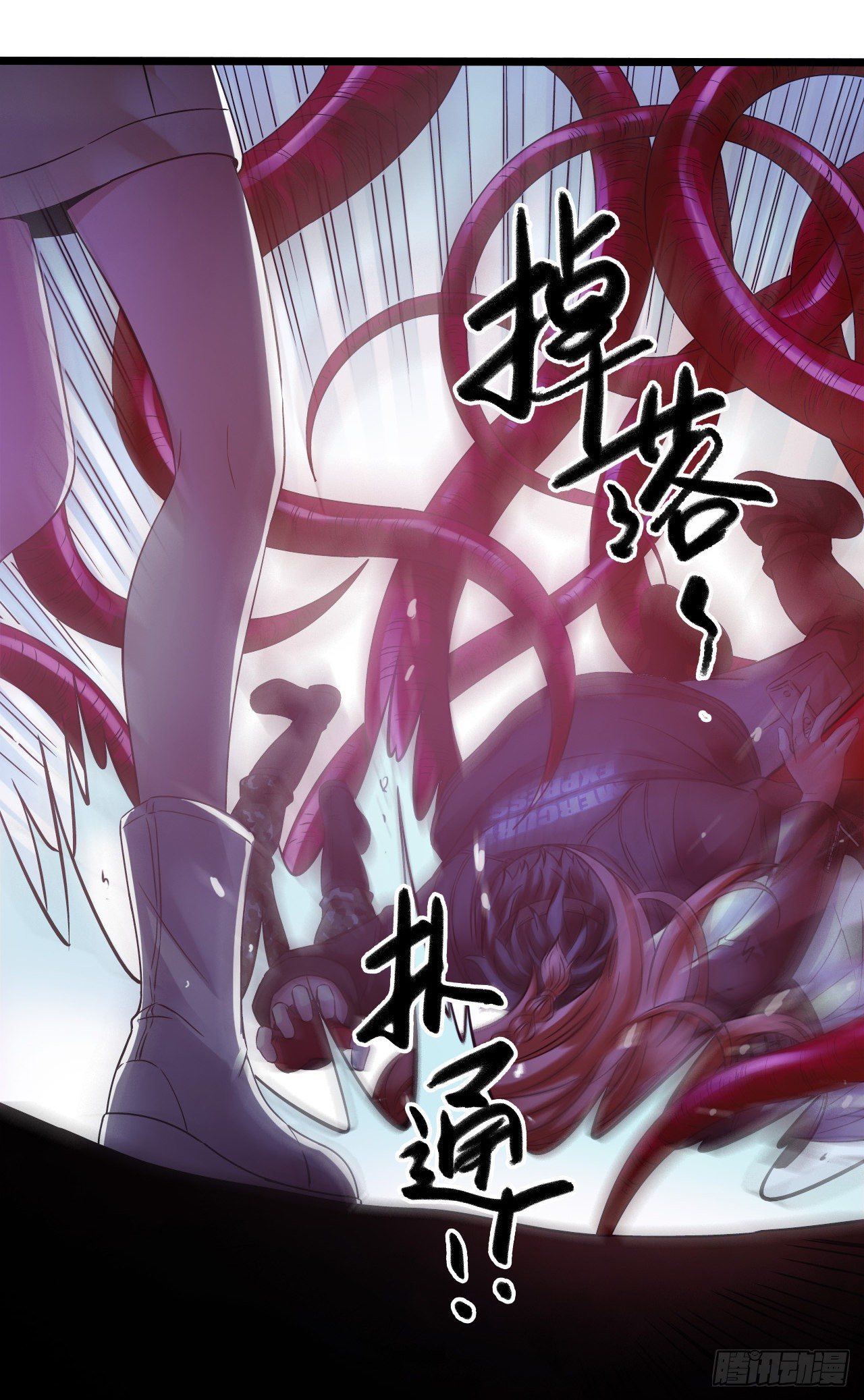 第10章 百年遗梦9(1/2)-第109话
