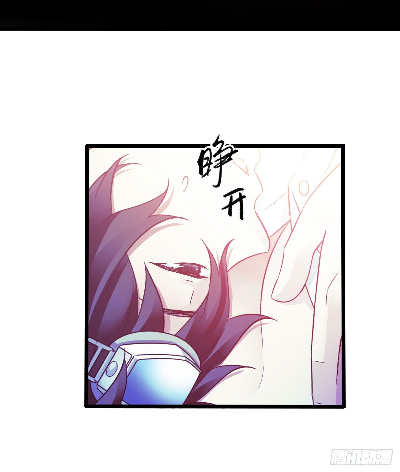 第10章 百年遗梦9(1/2)-第109话