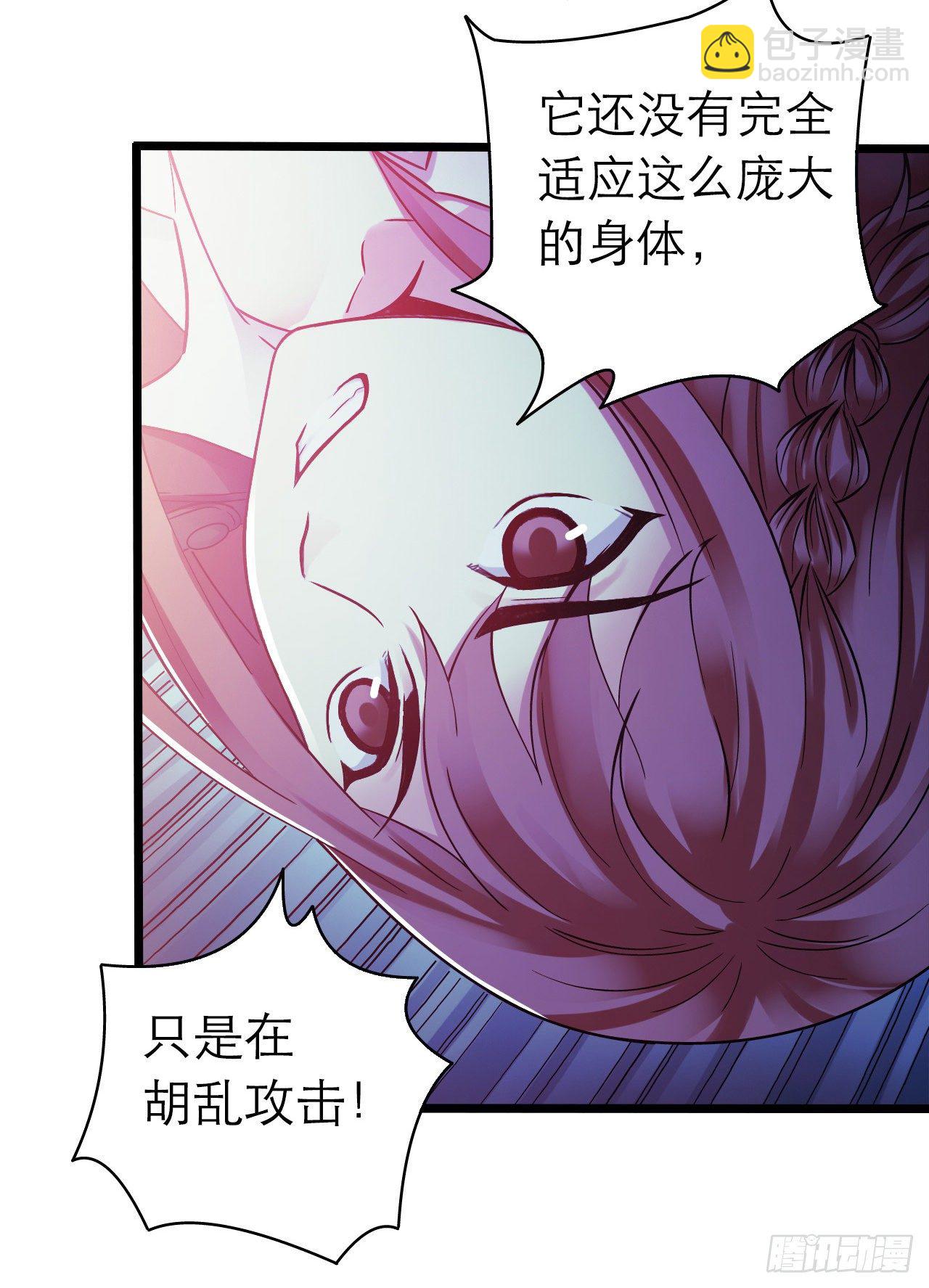 第10章 百年遗梦9(1/2)-第109话