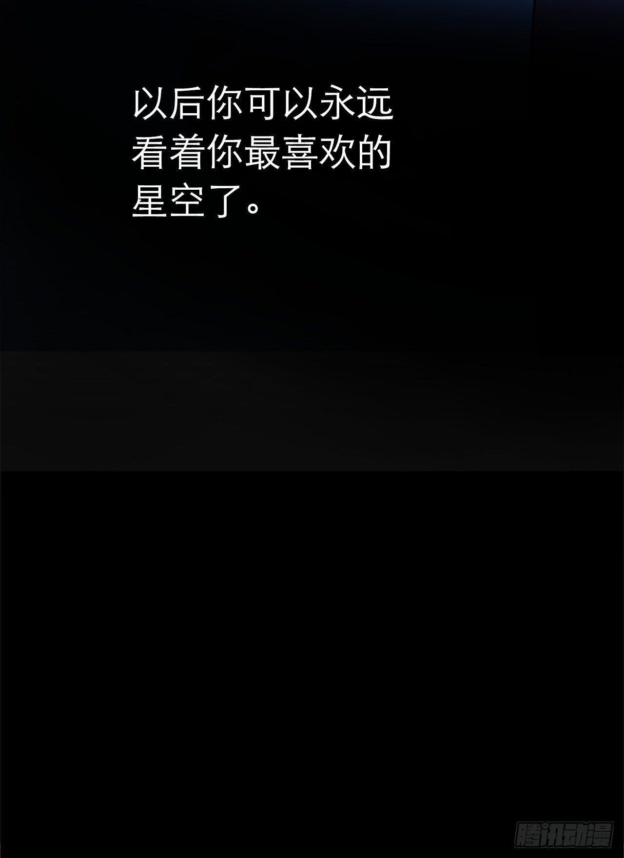 第10章 百年遗梦9(1/2)-第109话
