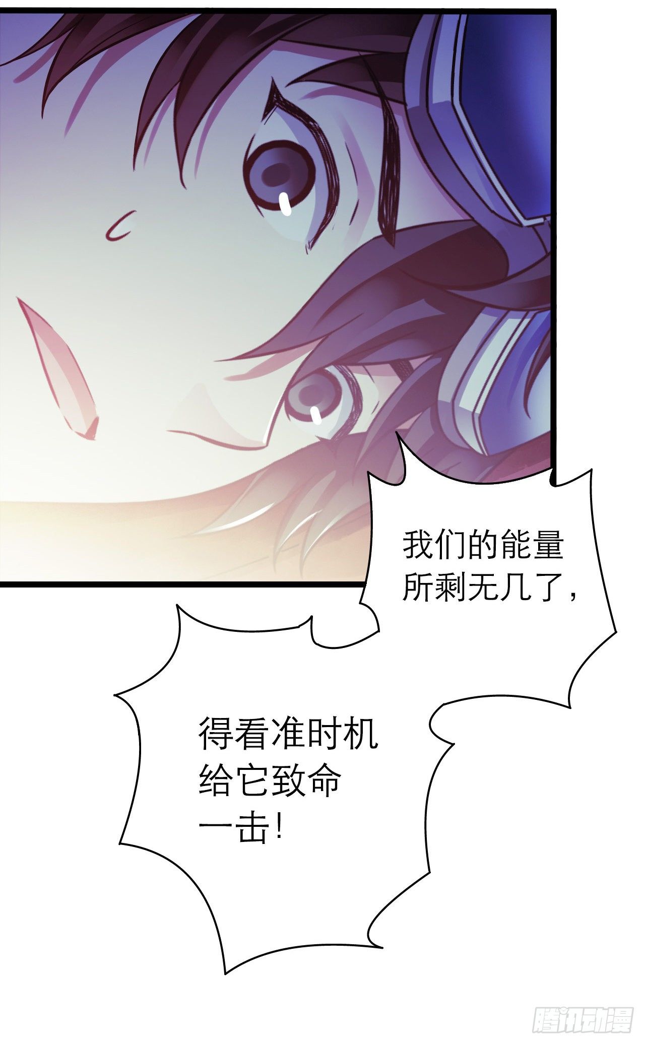 第10章 百年遗梦9(1/2)-第109话