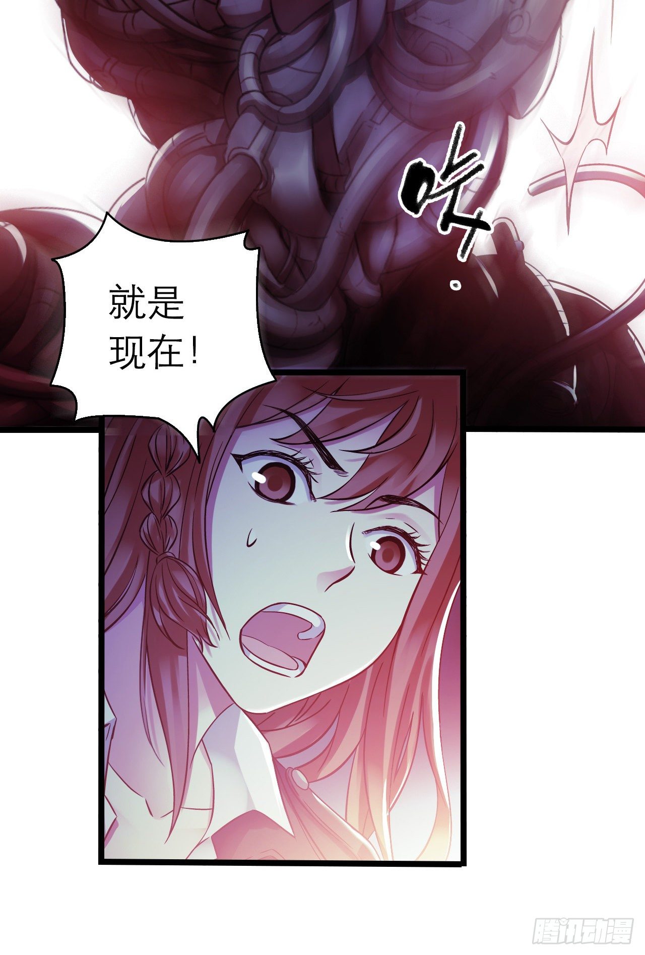 第10章 百年遗梦9(1/2)-第109话