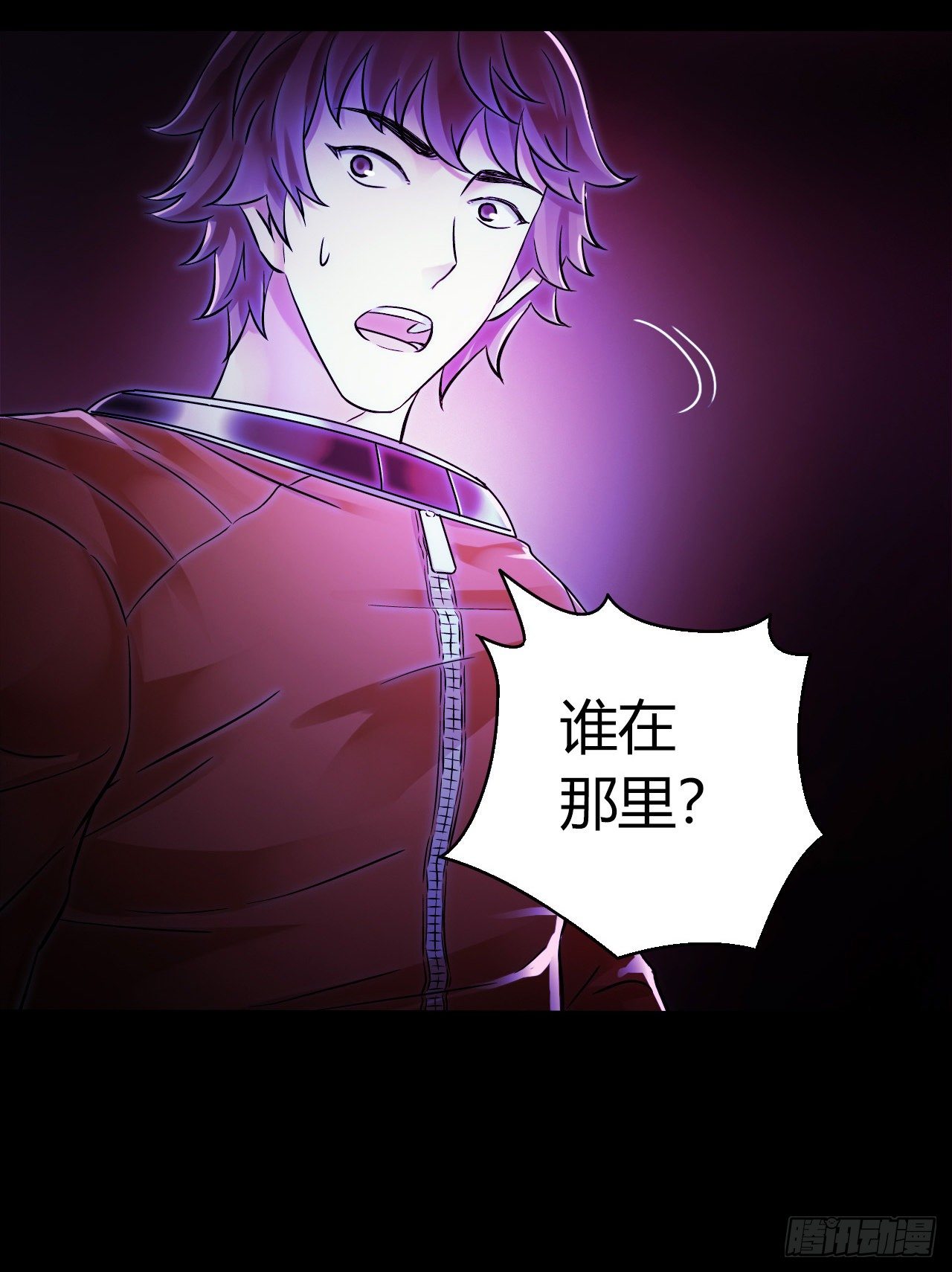 第10章 百年遗梦11(1/2)-第111话