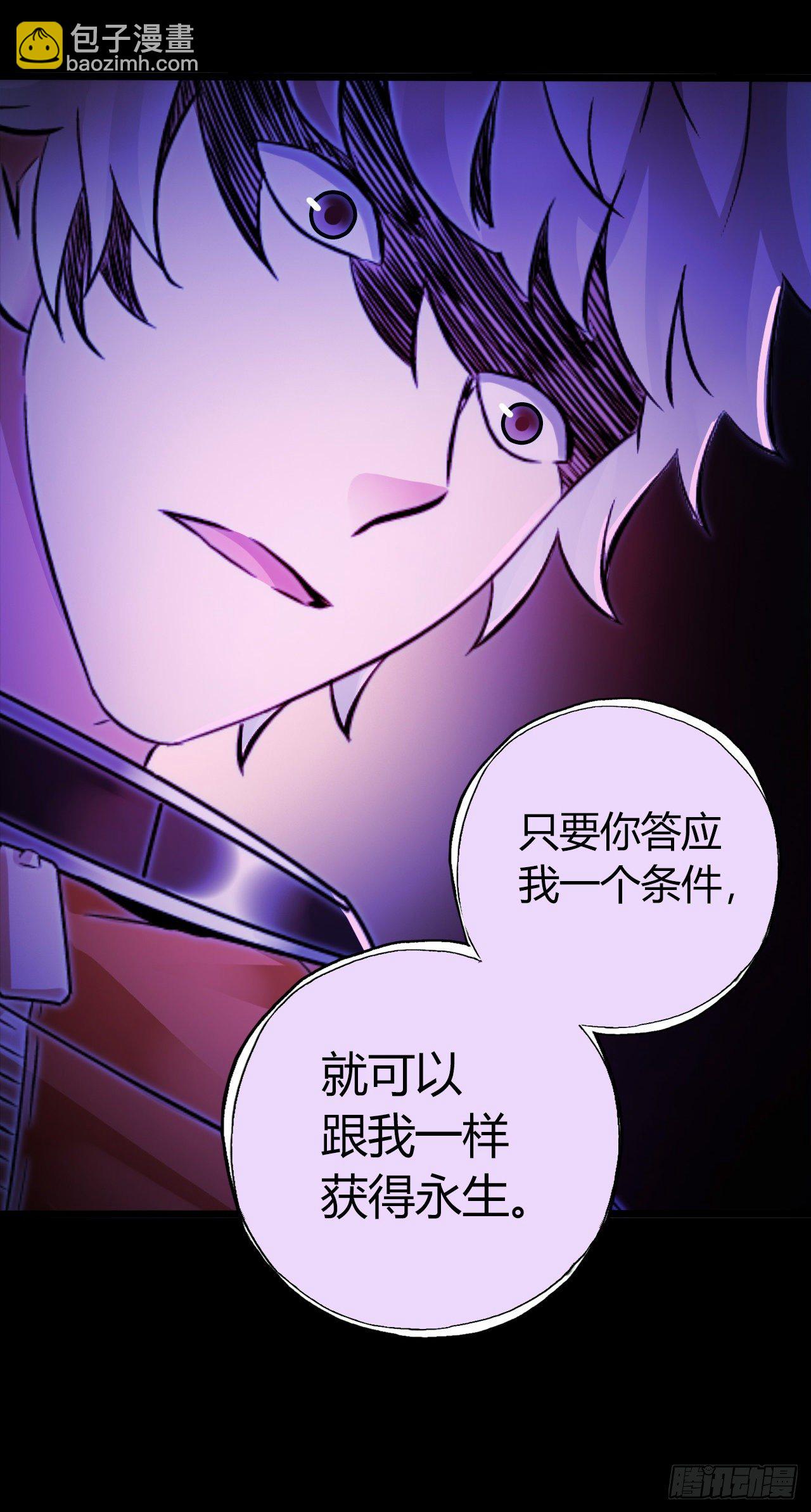 第10章 百年遗梦11(1/2)-第111话