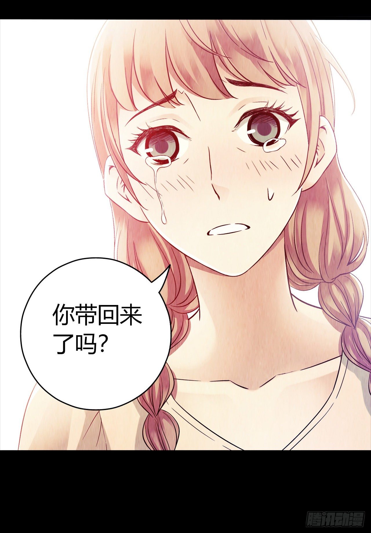 第10章 百年遗梦11(1/2)-第111话