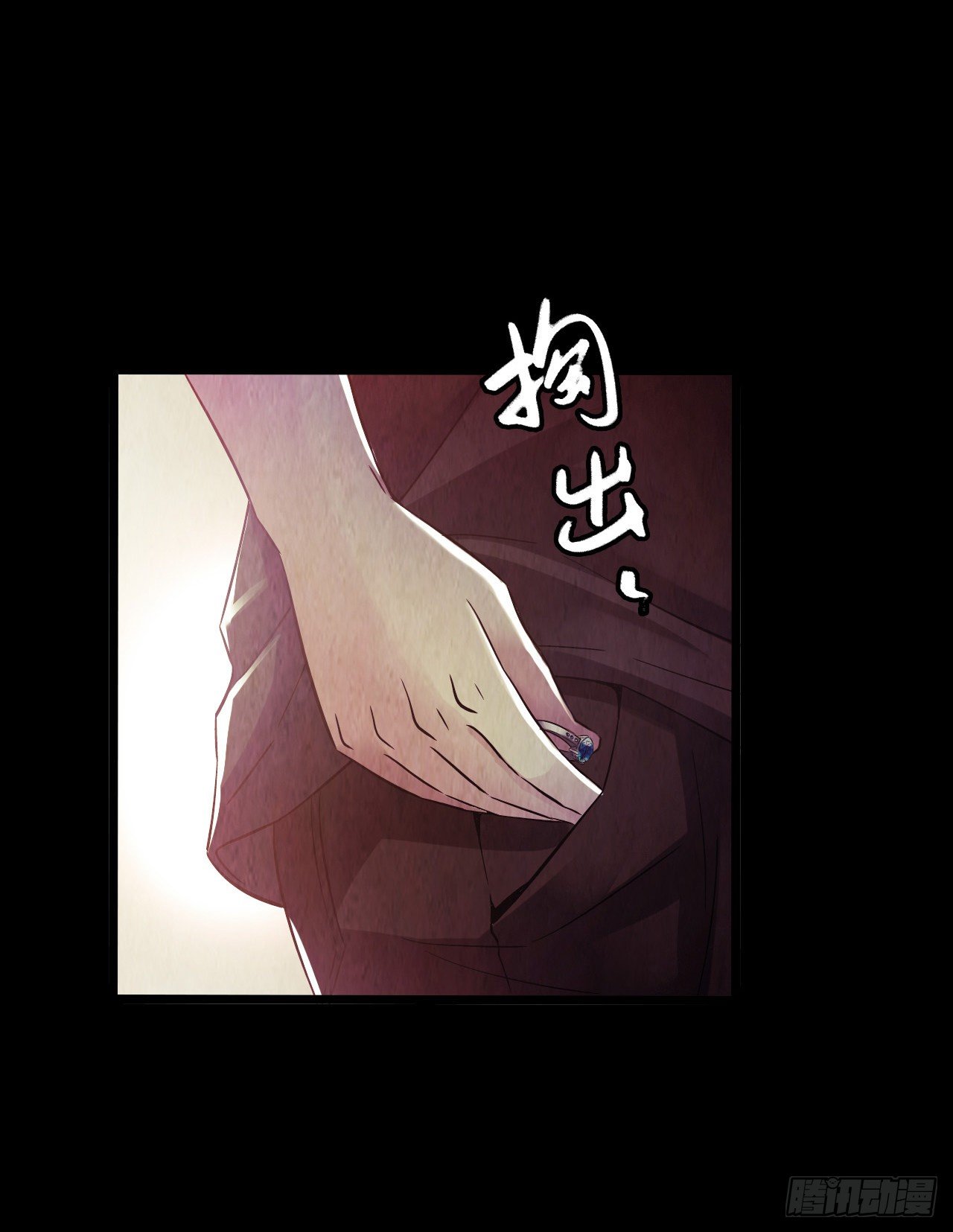 第10章 百年遗梦11(1/2)-第111话