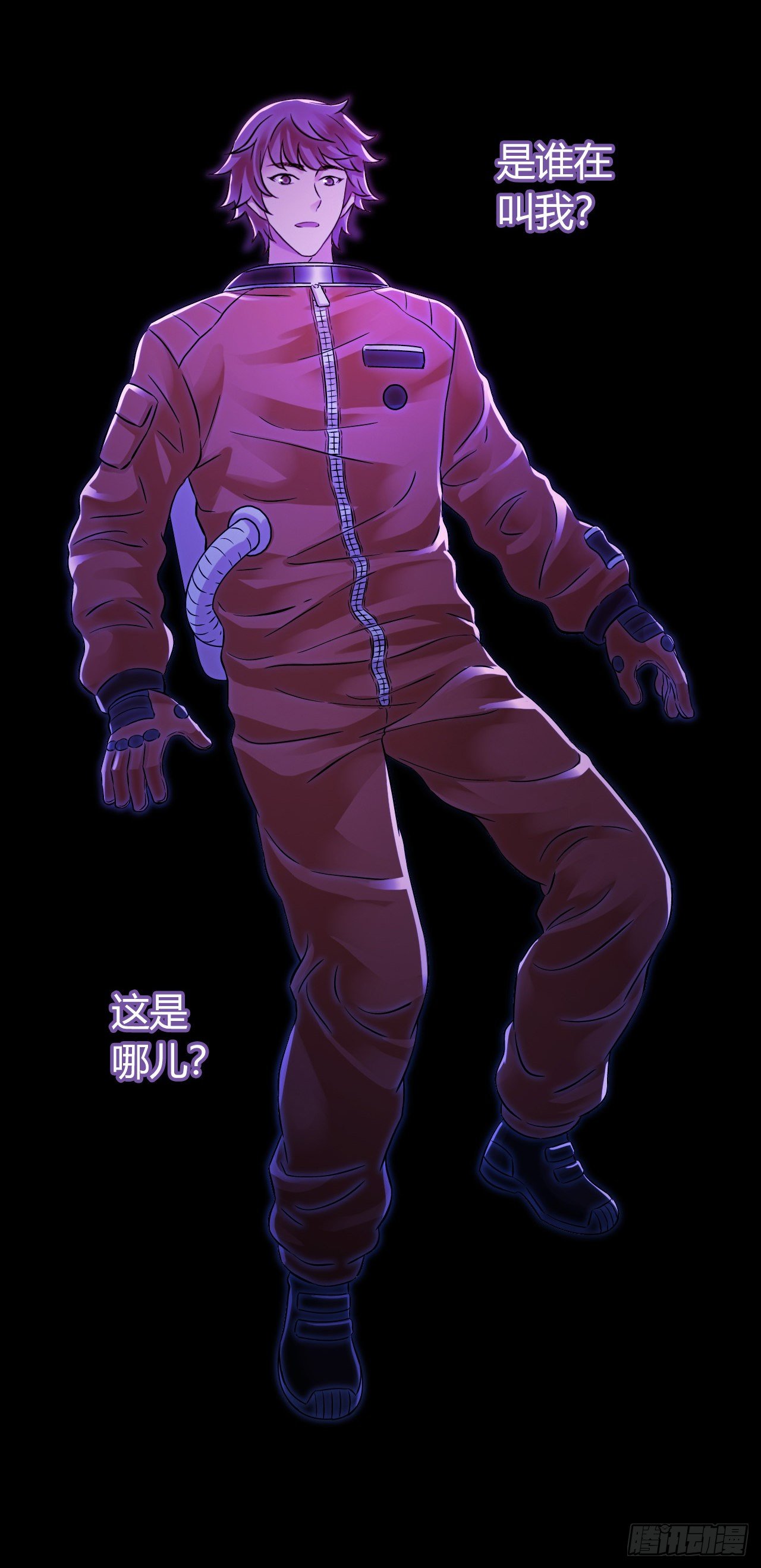 第10章 百年遗梦11(1/2)-第111话