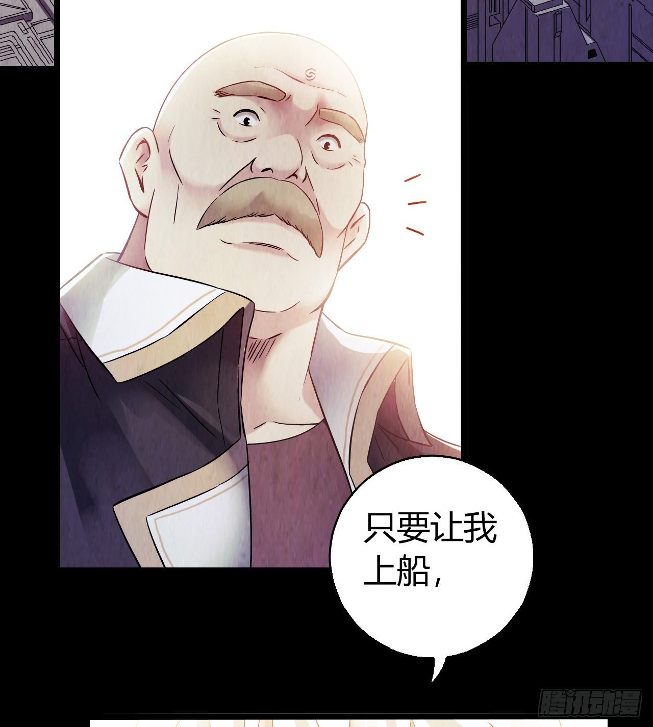第10章 百年遗梦11(1/2)-第111话