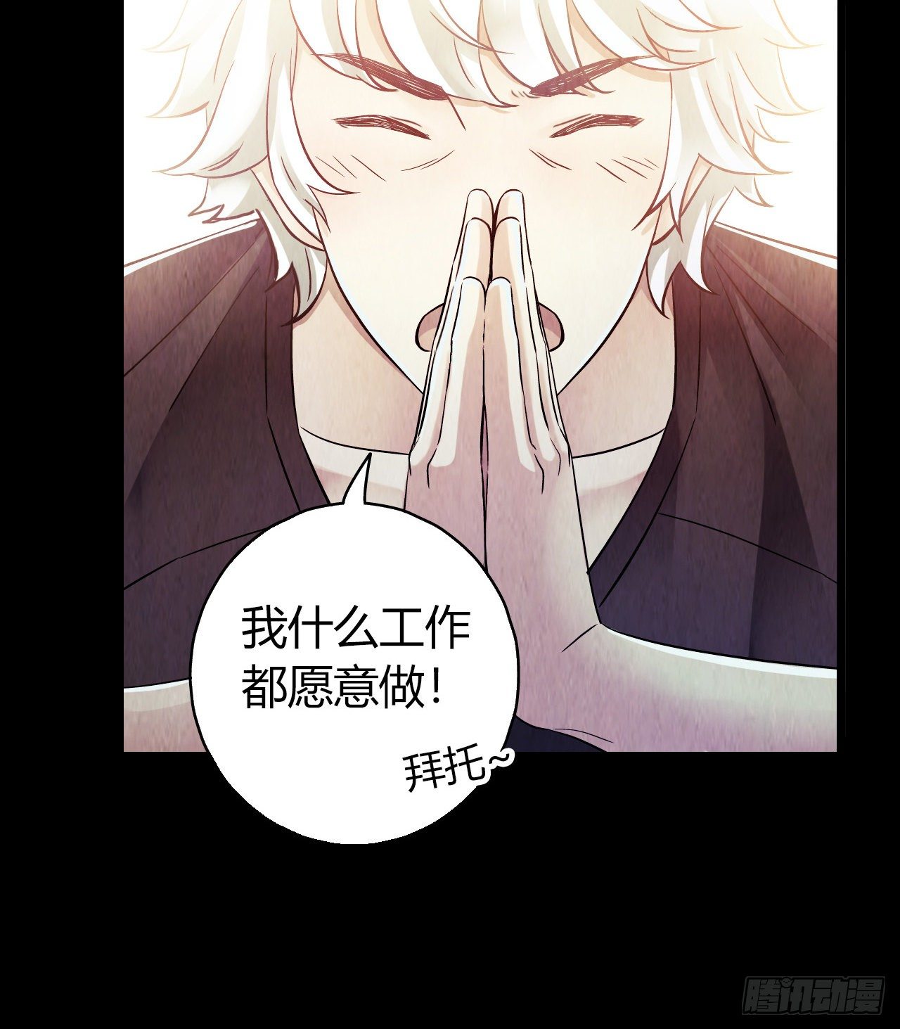 第10章 百年遗梦11(1/2)-第111话