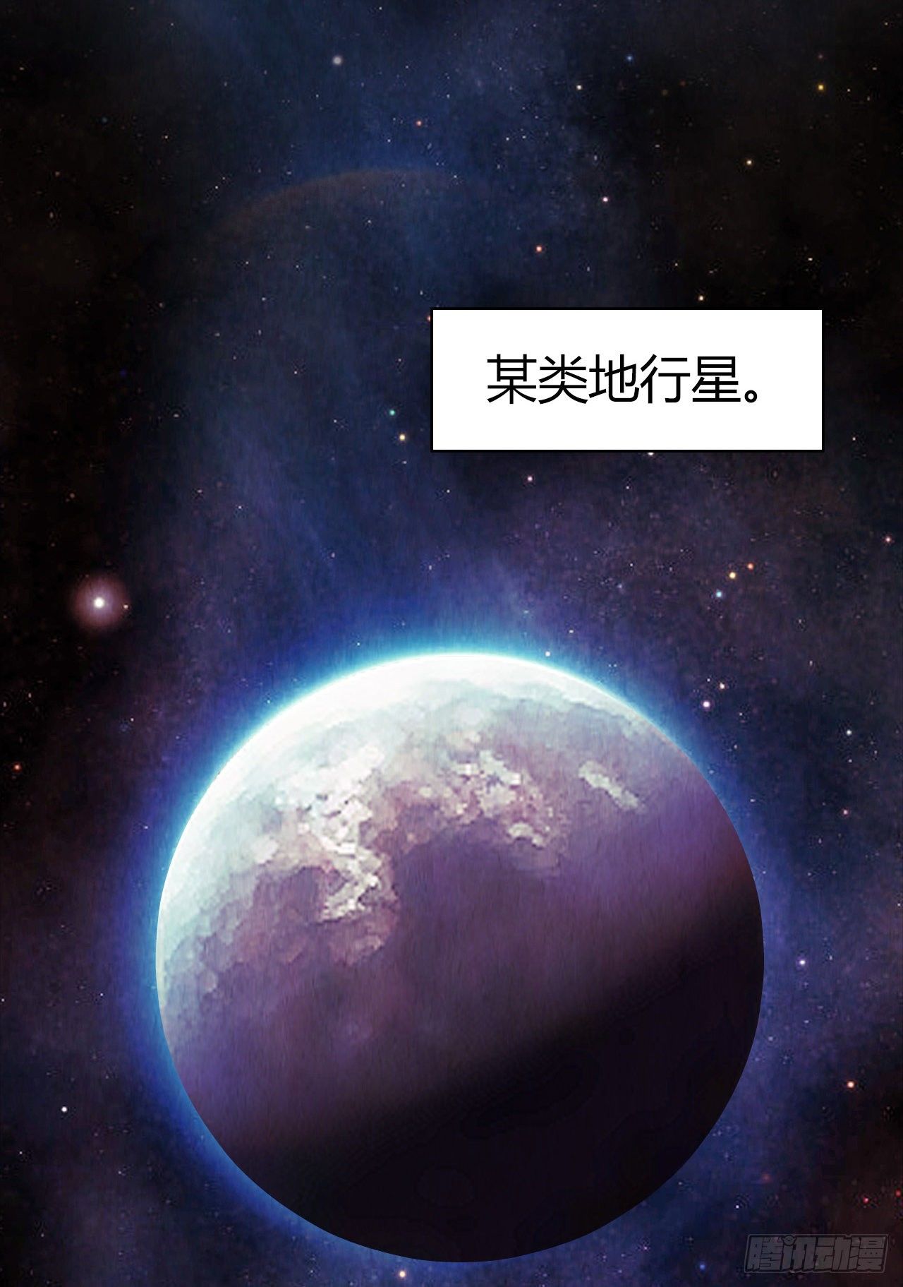 第10章 百年遗梦11(1/2)-第111话