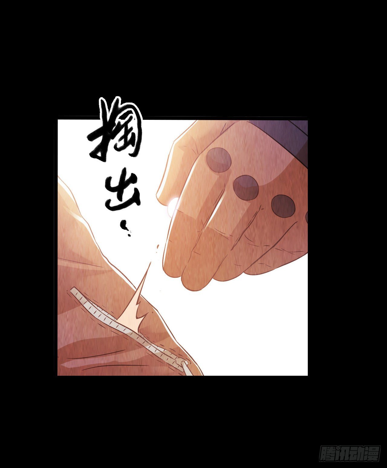 第10章 百年遗梦11(1/2)-第111话