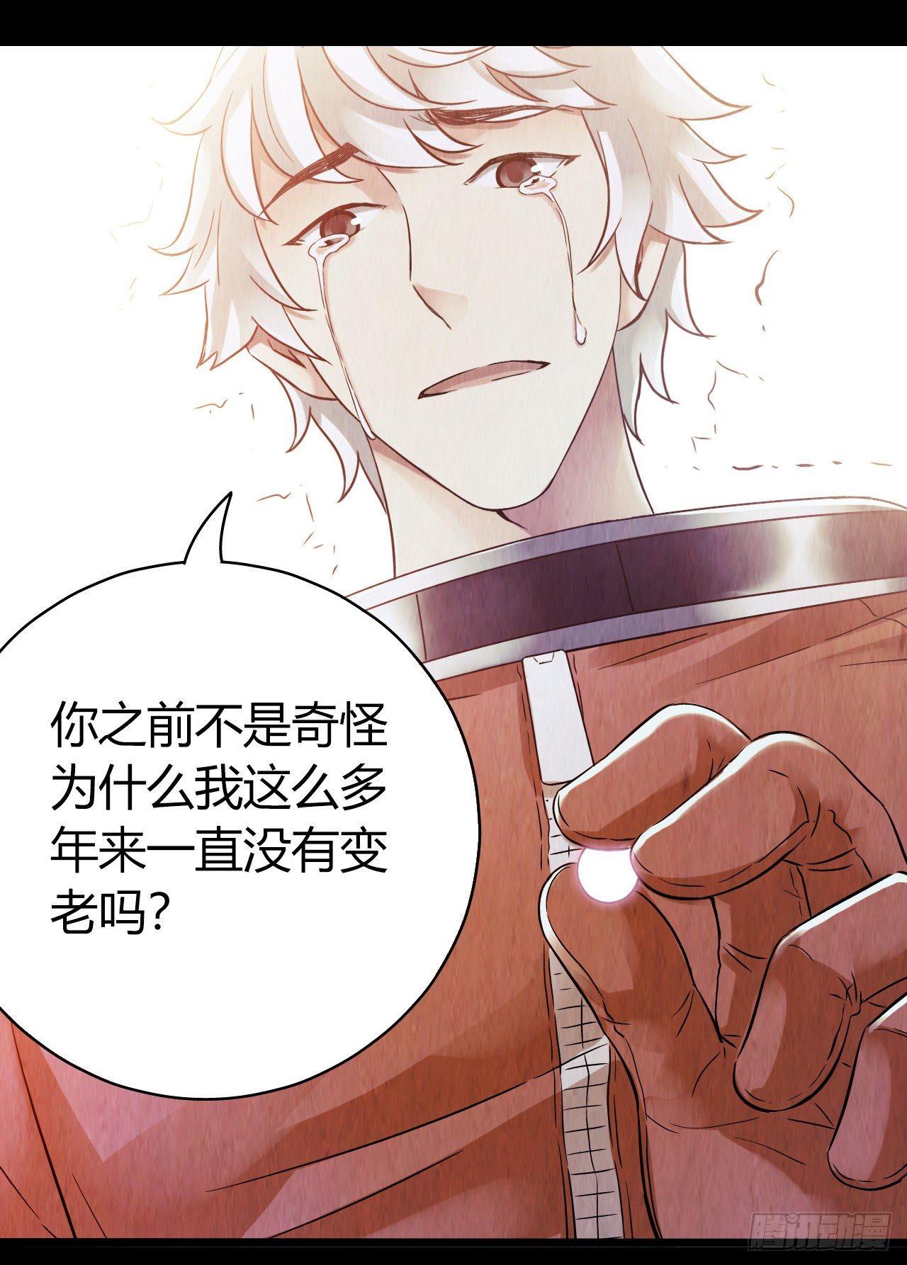 第10章 百年遗梦11(1/2)-第111话