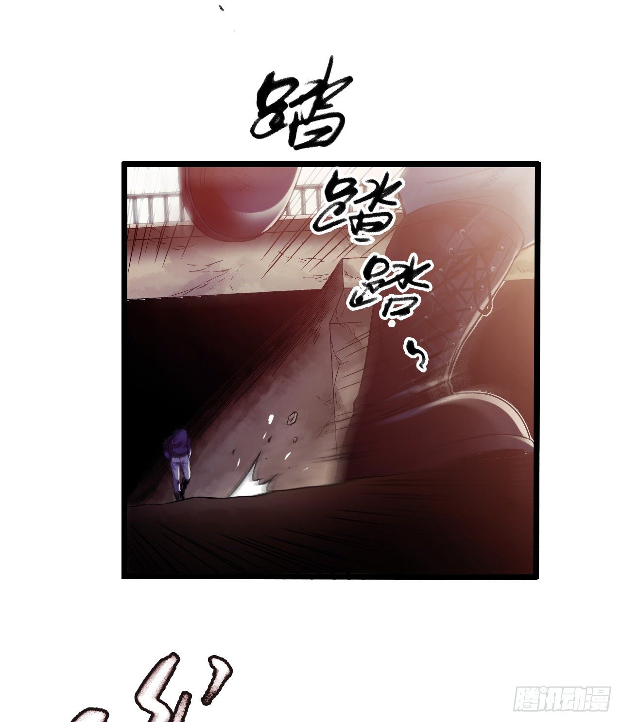 第11章 药2(1/2)-第115话