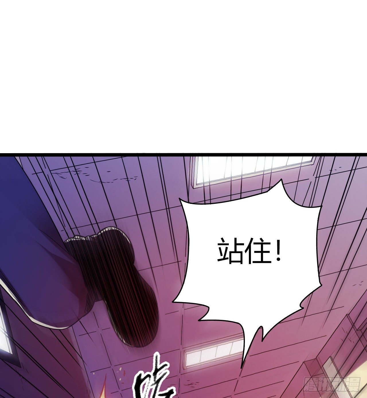 第11章 药2(1/2)-第115话