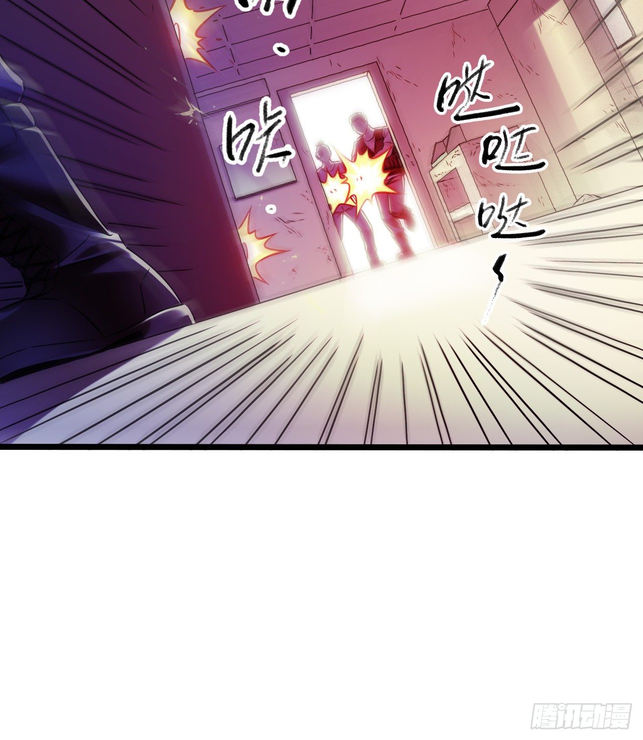 第11章 药2(1/2)-第115话