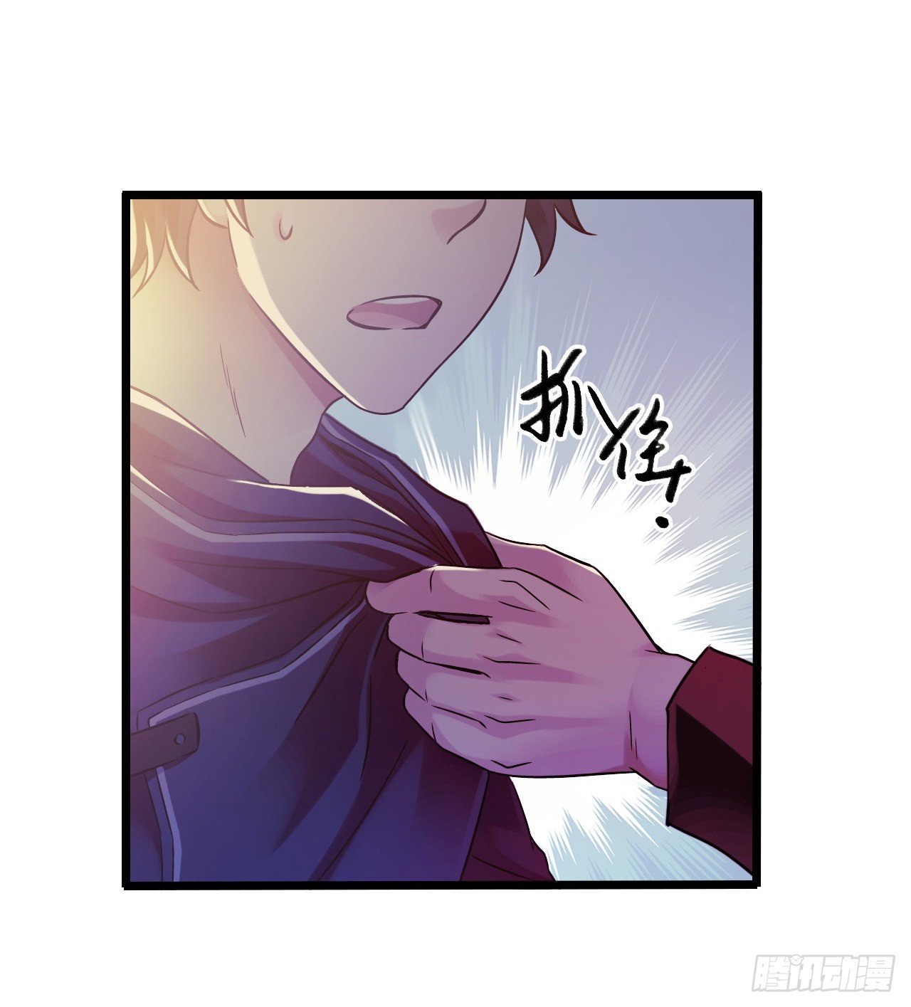 第11章 药2(1/2)-第115话