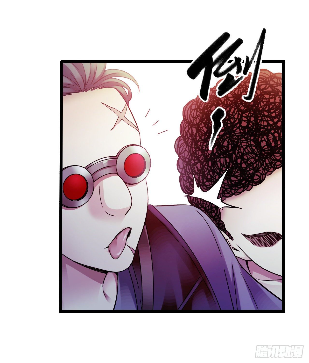 第11章 药2(1/2)-第115话