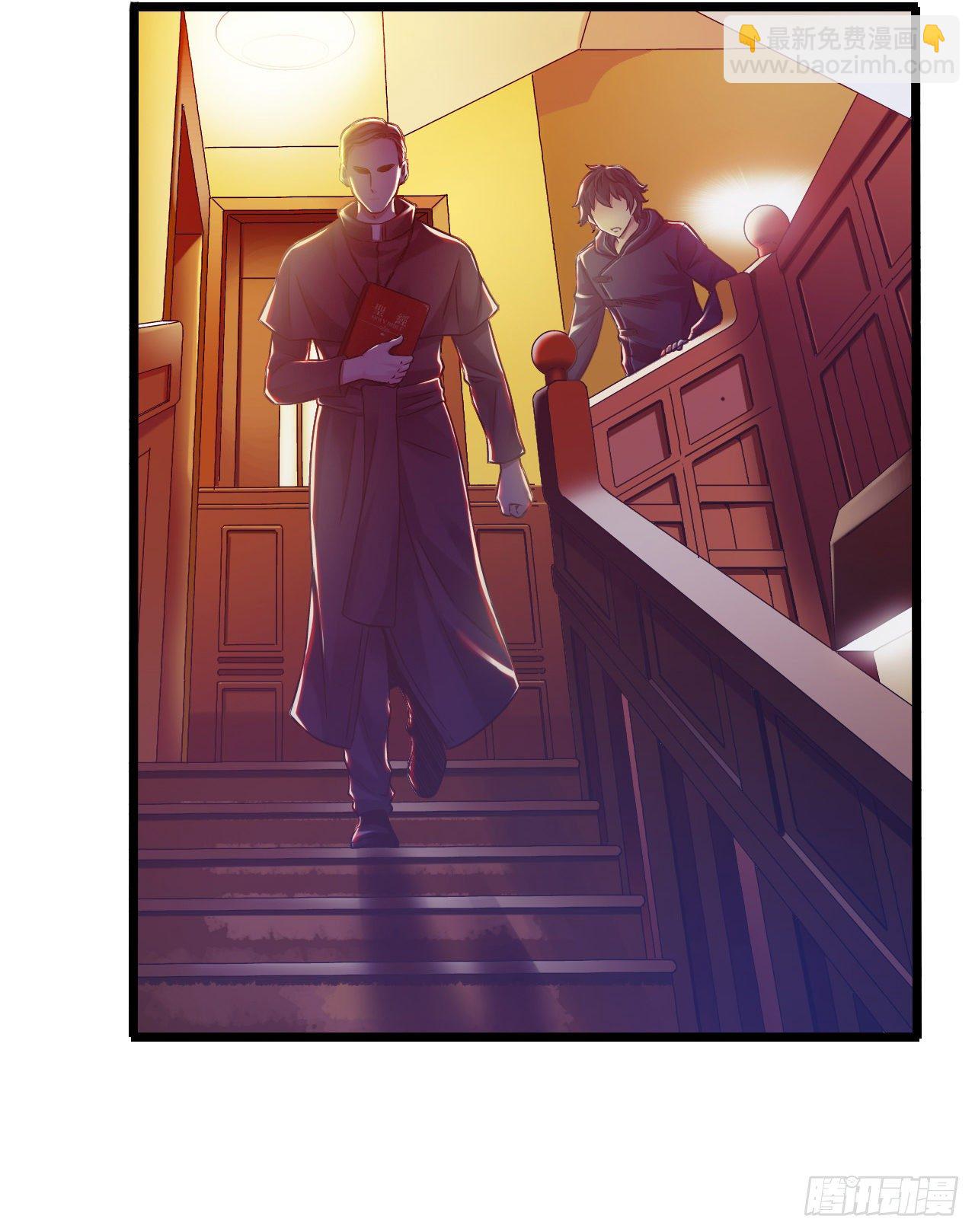 第11章 药2(1/2)-第115话
