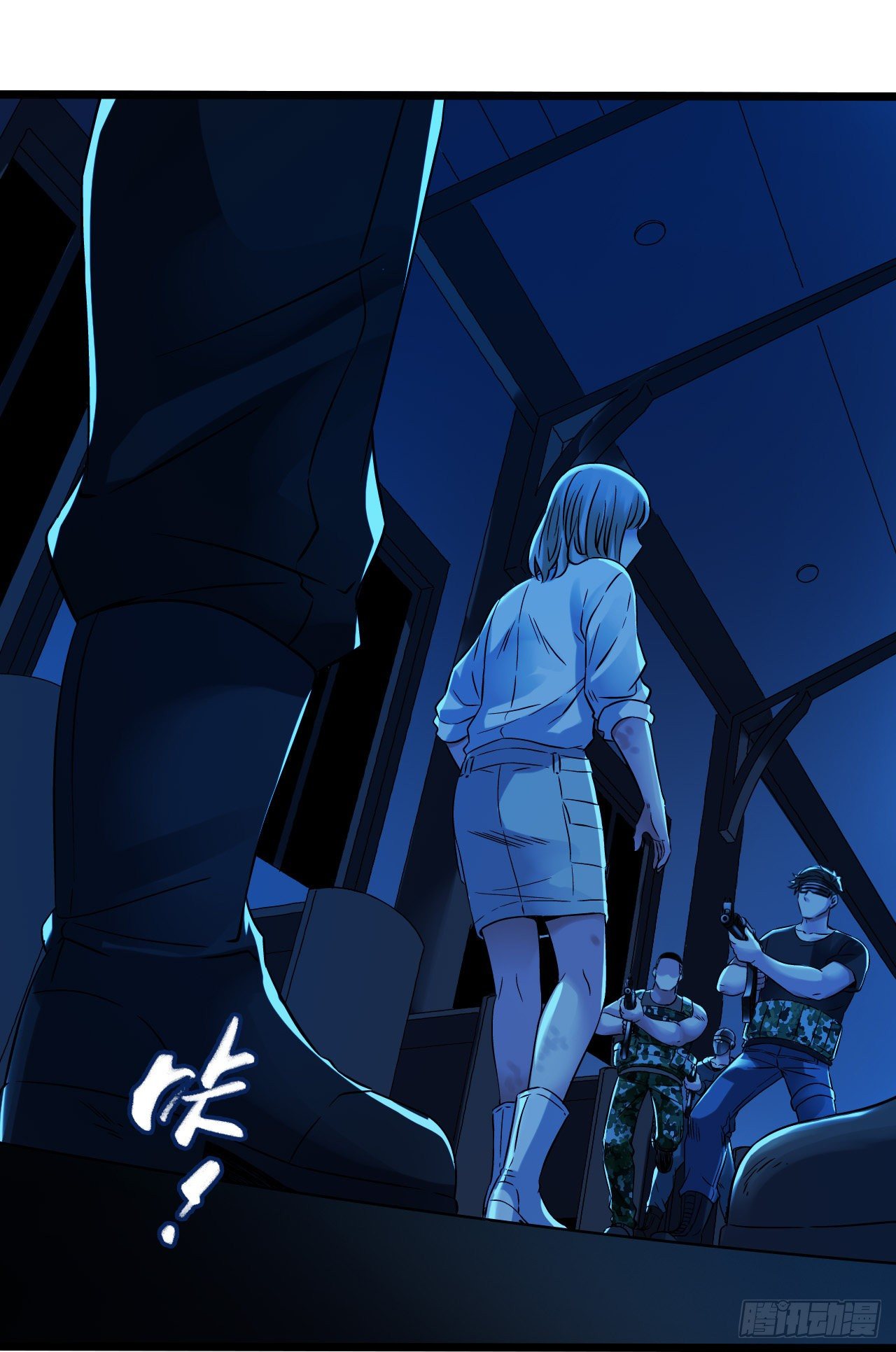 第11章 药4(1/2)-第117话