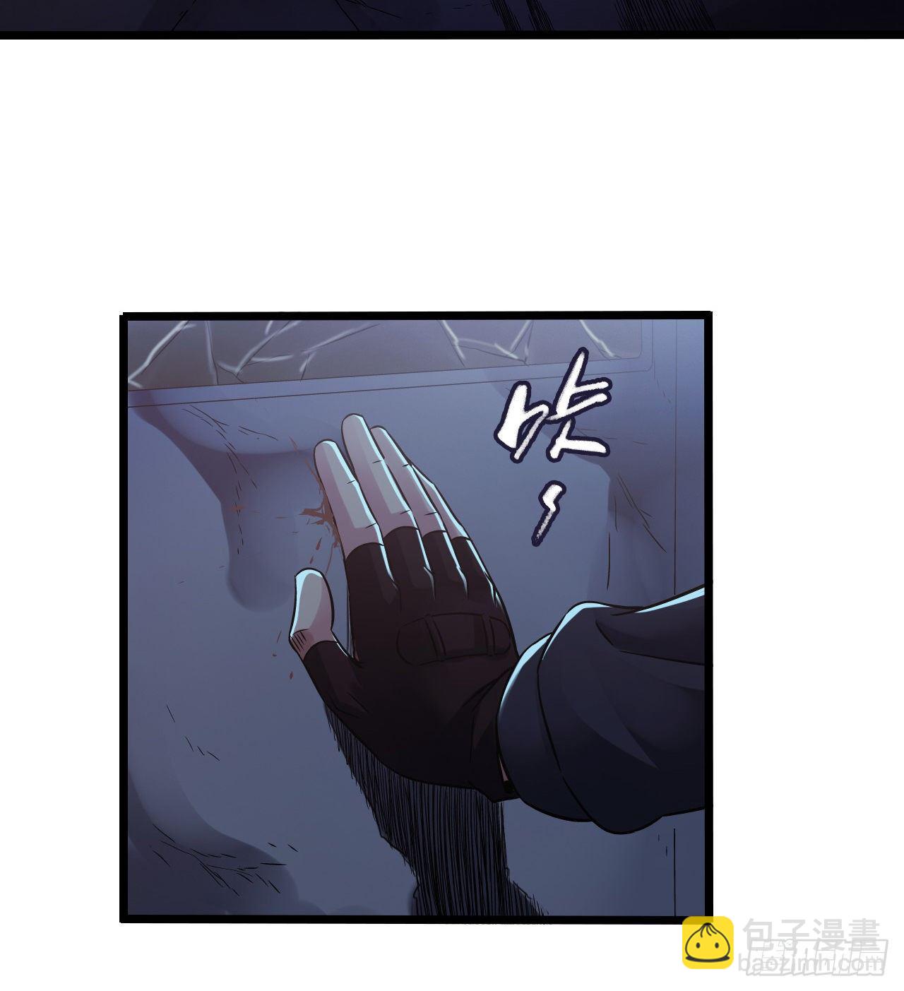 第11章 药4(1/2)-第117话