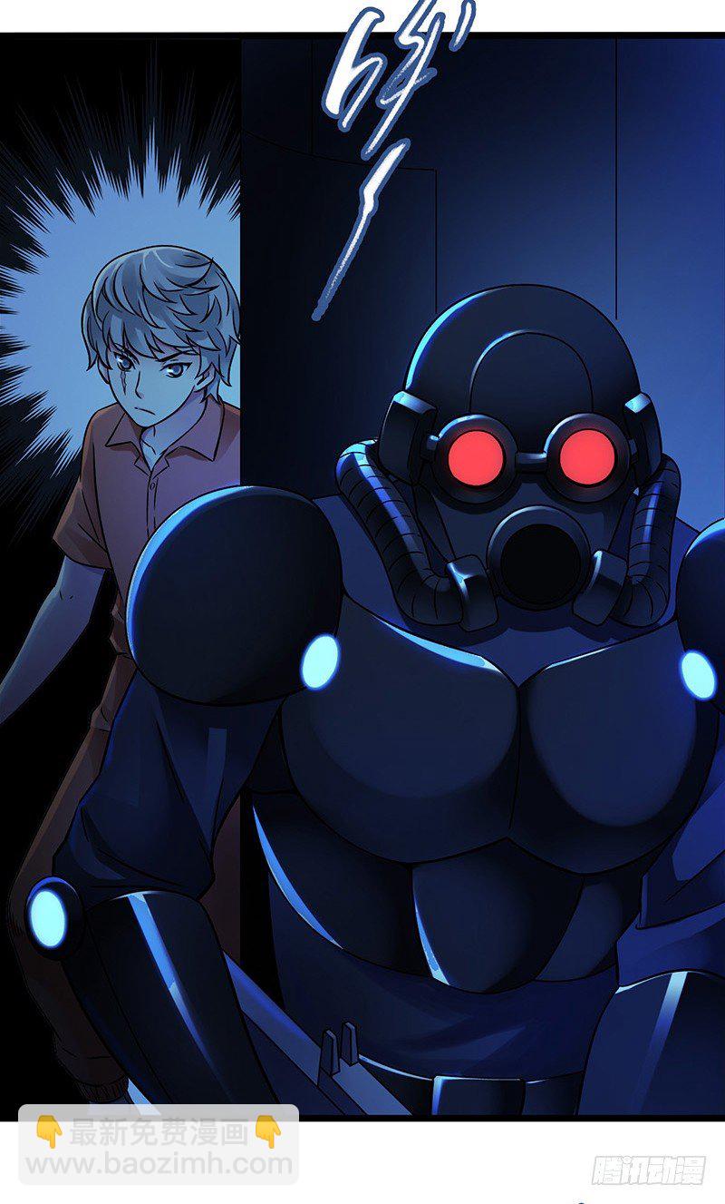 第2章 空中监狱5(1/2)-第13话