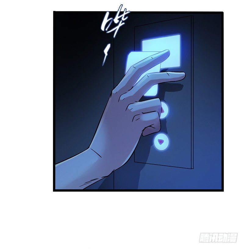 第2章 空中监狱5(1/2)-第13话