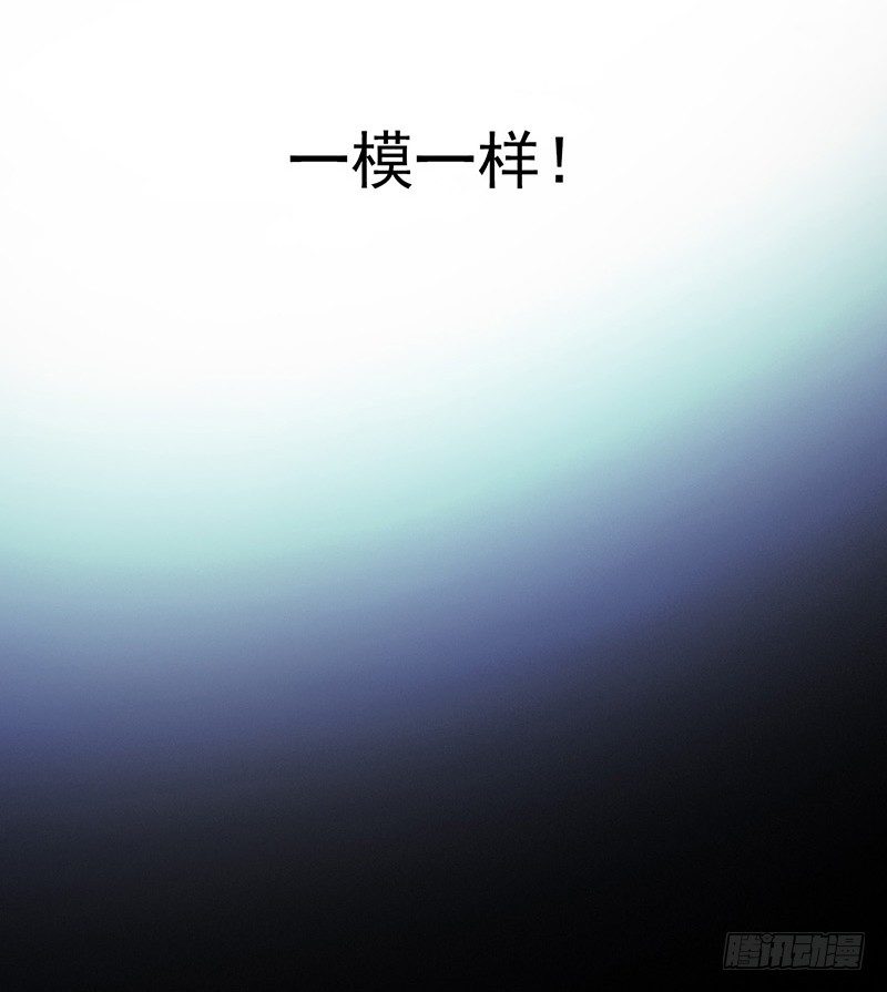 第2章 空中监狱5(1/2)-第13话