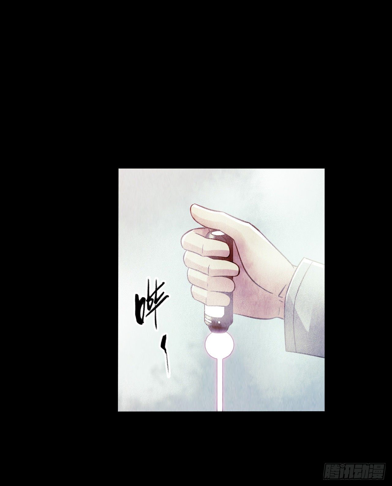 第12章 前尘往事4(1/2)-第123话